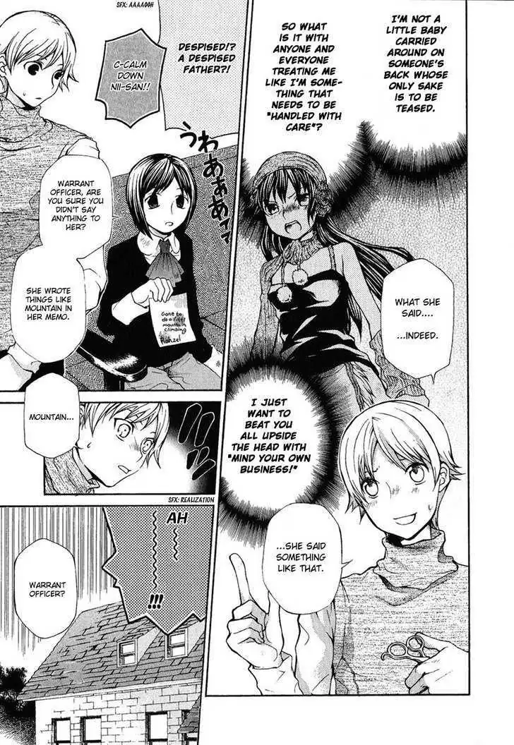 Read Hatenkou Yuugi chapter 79 image 12 on Lezhin