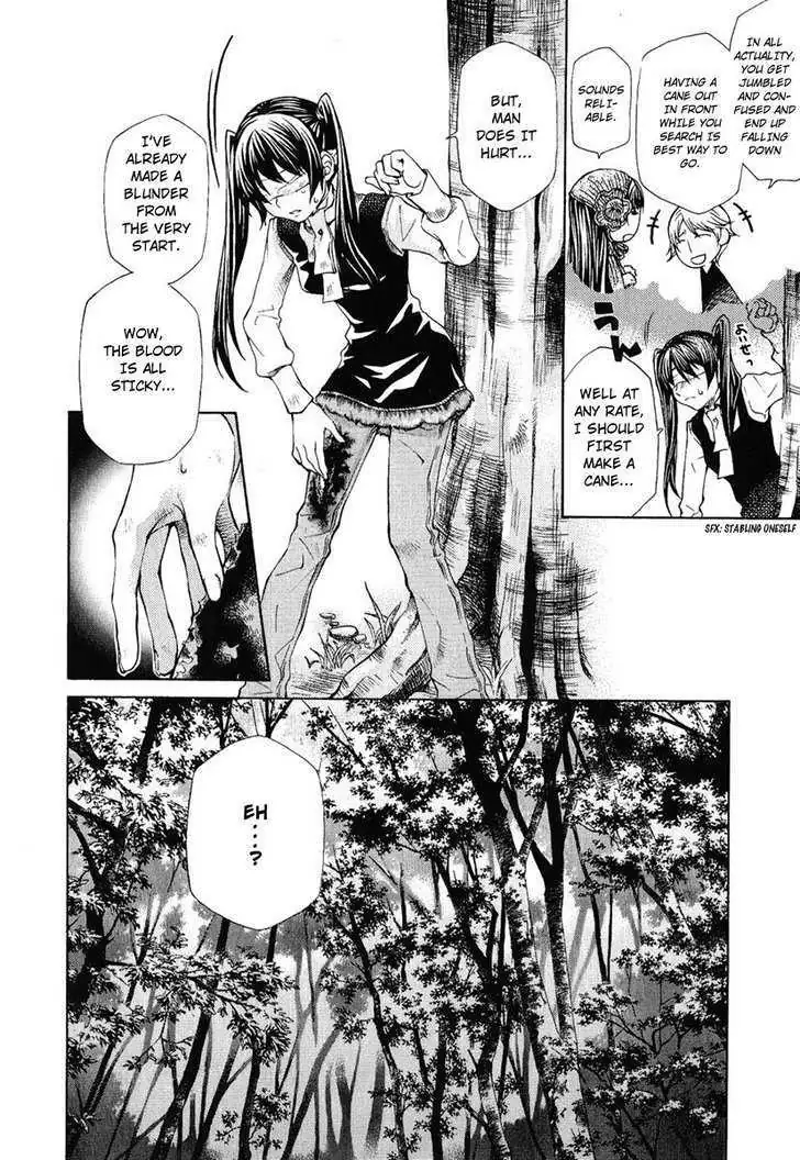 Read Hatenkou Yuugi chapter 79 image 17 on Lezhin