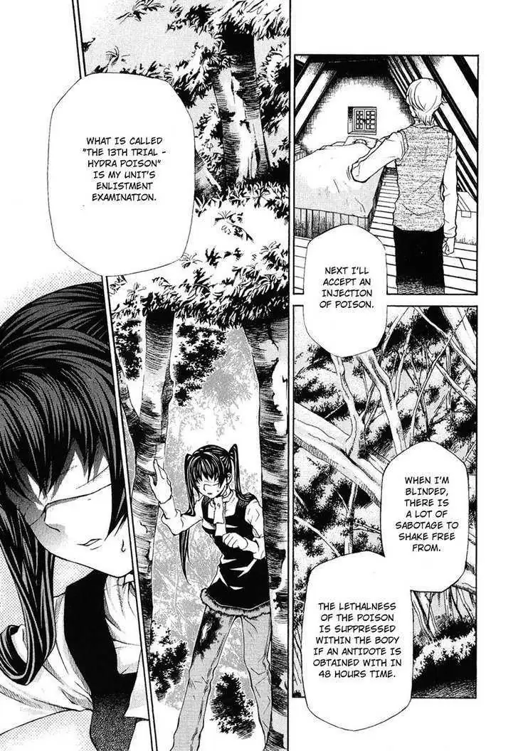 Read Hatenkou Yuugi chapter 79 image 20 on Lezhin