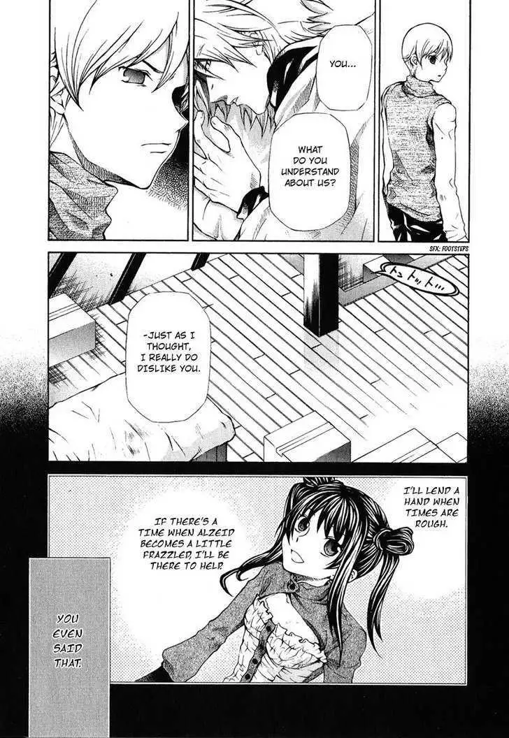 Read Hatenkou Yuugi chapter 79 image 22 on Lezhin
