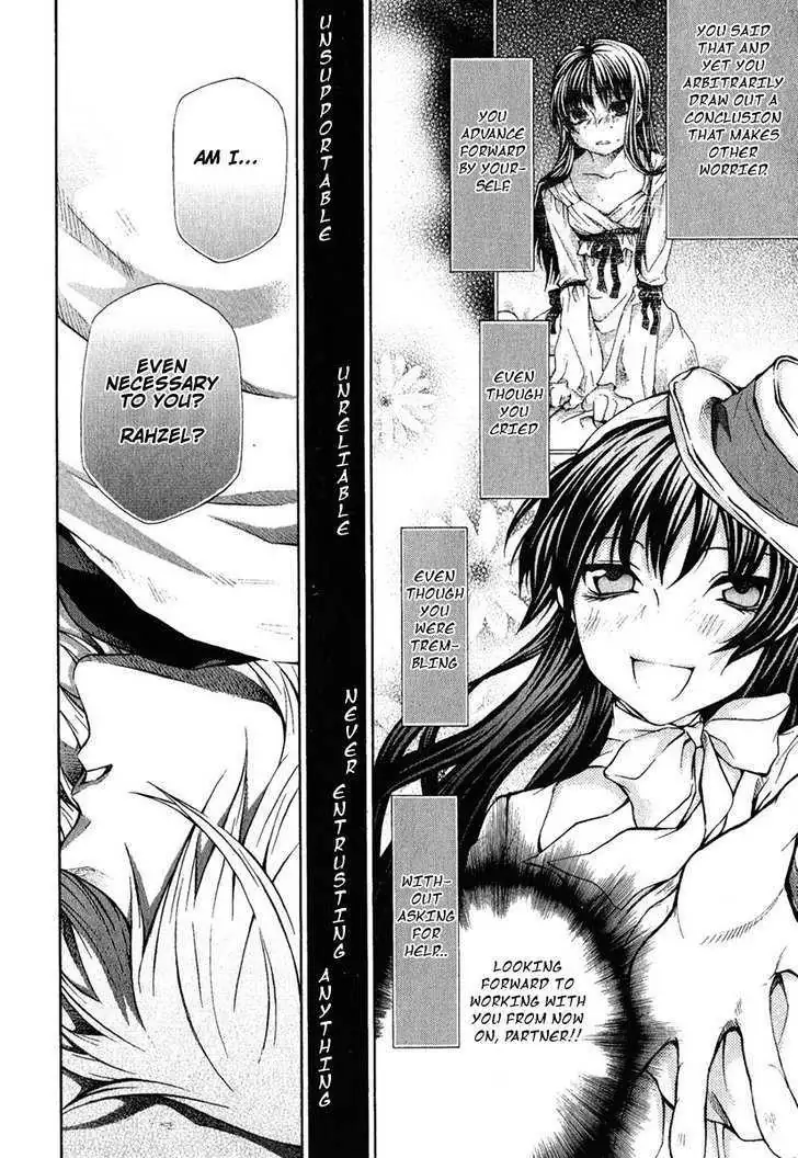 Read Hatenkou Yuugi chapter 79 image 23 on Lezhin