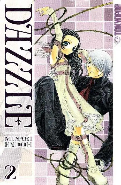 Read Hatenkou Yuugi chapter 8 image 0 on Lezhin