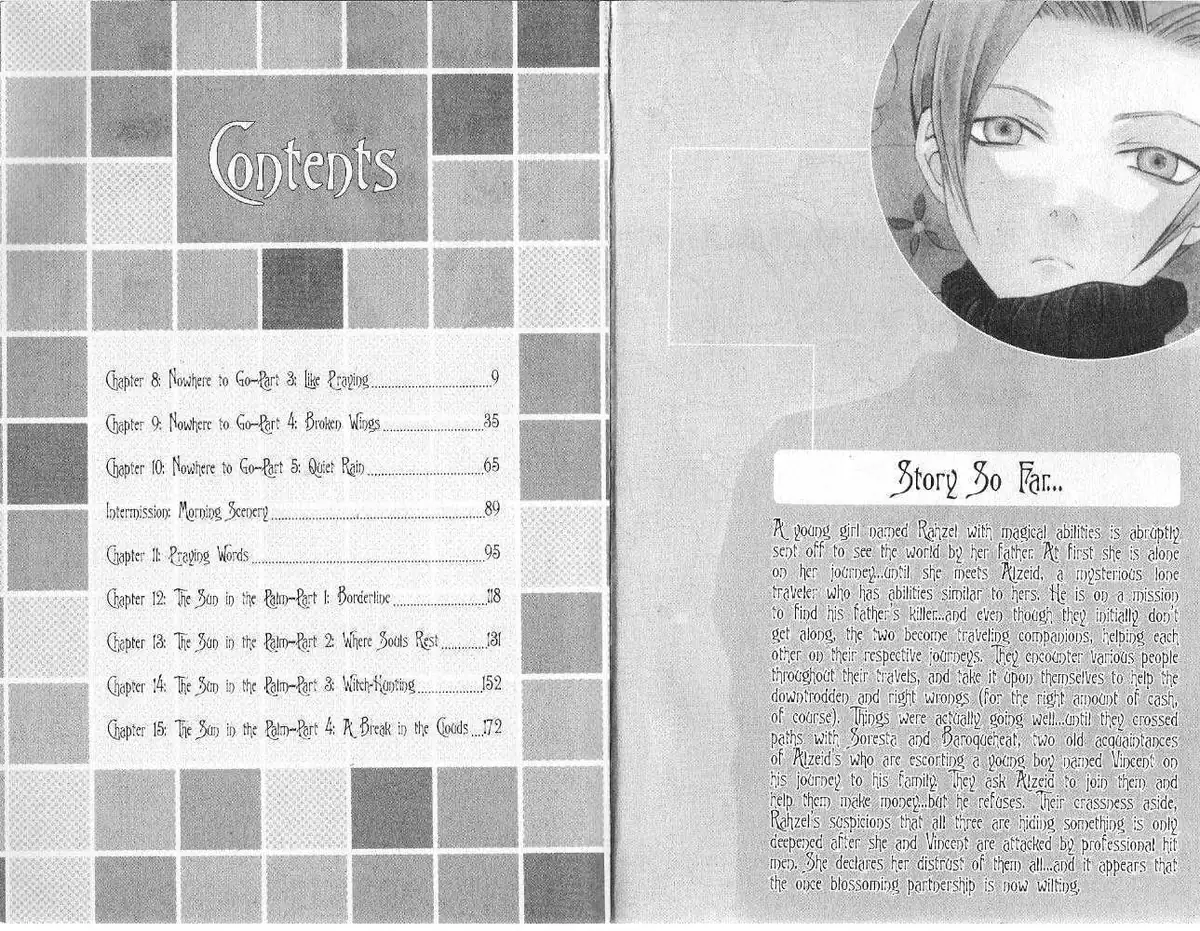 Read Hatenkou Yuugi chapter 8 image 1 on Lezhin