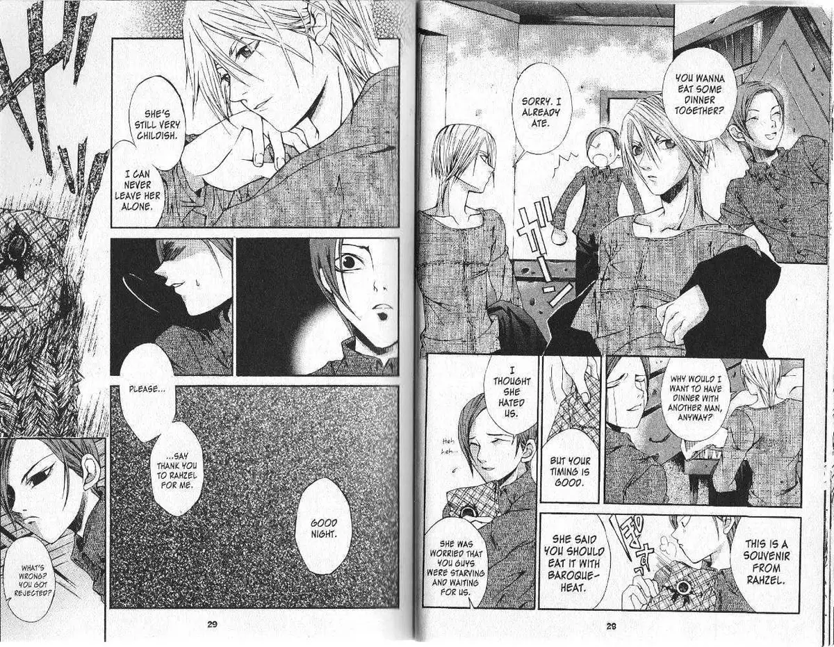 Read Hatenkou Yuugi chapter 8 image 13 on Lezhin