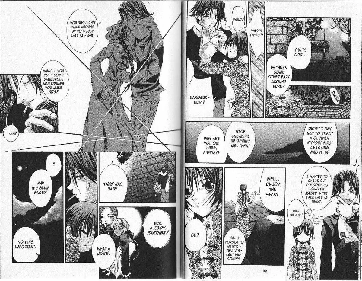 Read Hatenkou Yuugi chapter 8 image 15 on Lezhin