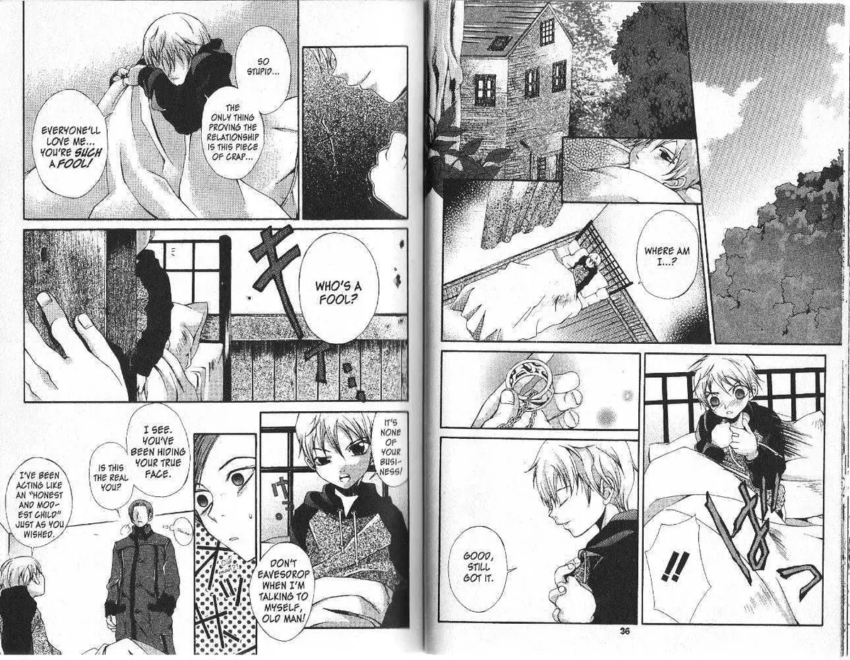 Read Hatenkou Yuugi chapter 8 image 17 on Lezhin