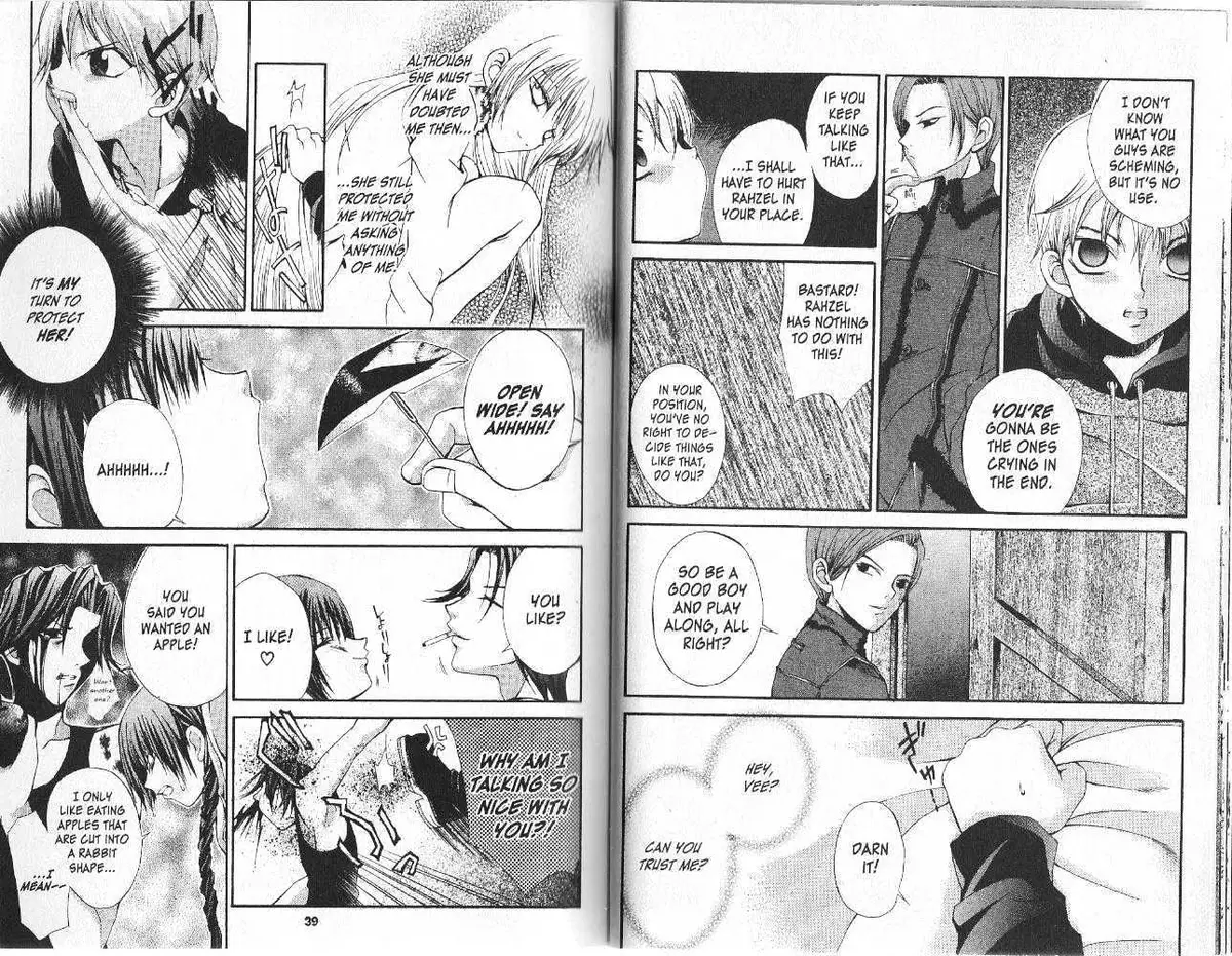Read Hatenkou Yuugi chapter 8 image 18 on Lezhin