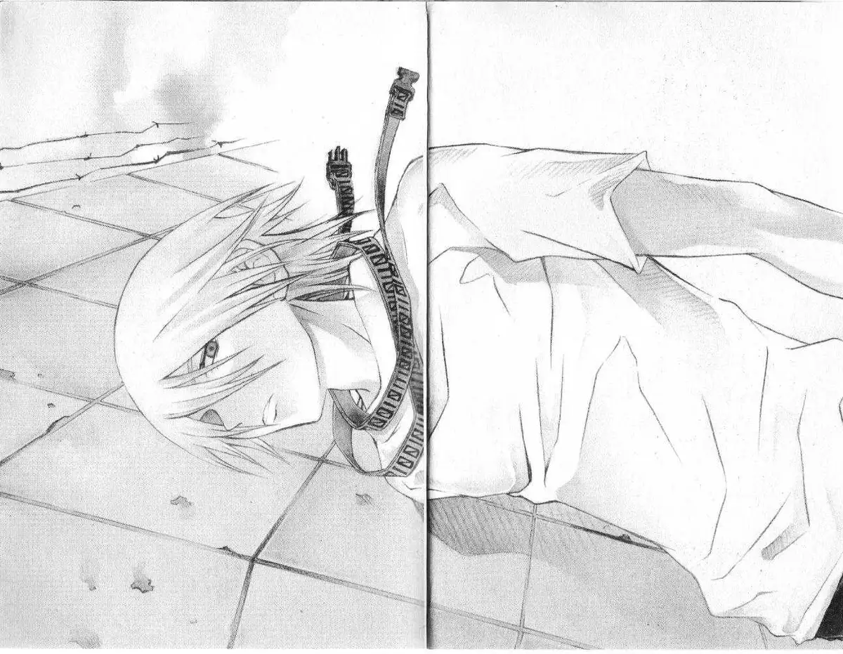 Read Hatenkou Yuugi chapter 8 image 2 on Lezhin