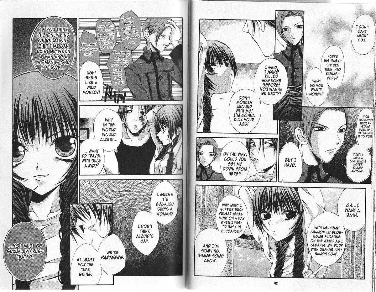 Read Hatenkou Yuugi chapter 8 image 20 on Lezhin