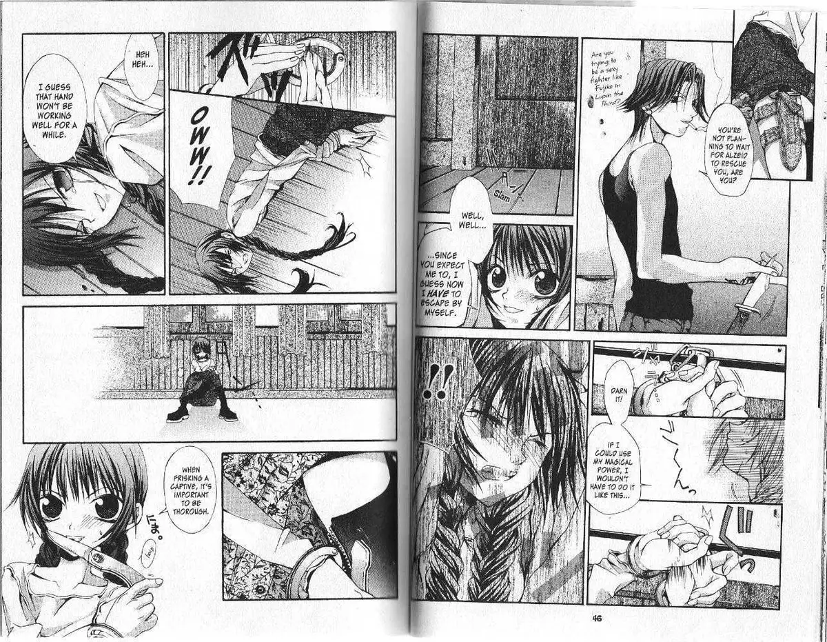 Read Hatenkou Yuugi chapter 8 image 22 on Lezhin