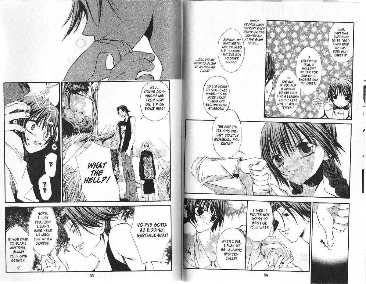 Read Hatenkou Yuugi chapter 8 image 26 on Lezhin