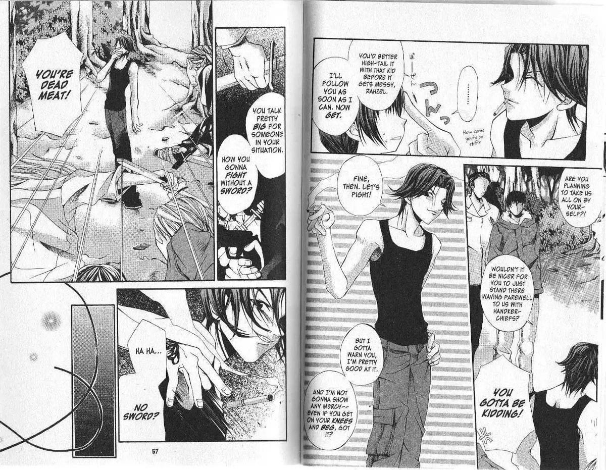 Read Hatenkou Yuugi chapter 8 image 27 on Lezhin