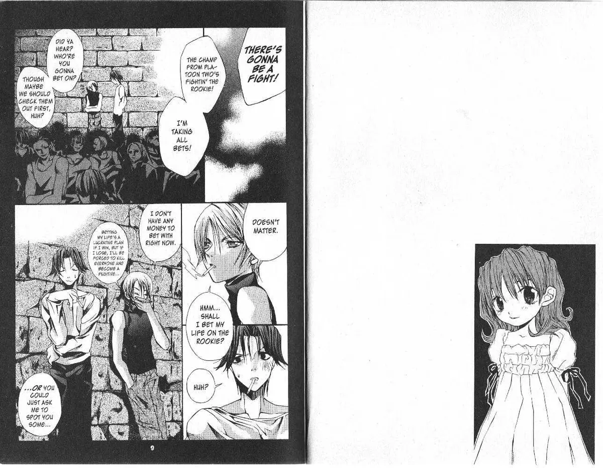 Read Hatenkou Yuugi chapter 8 image 3 on Lezhin