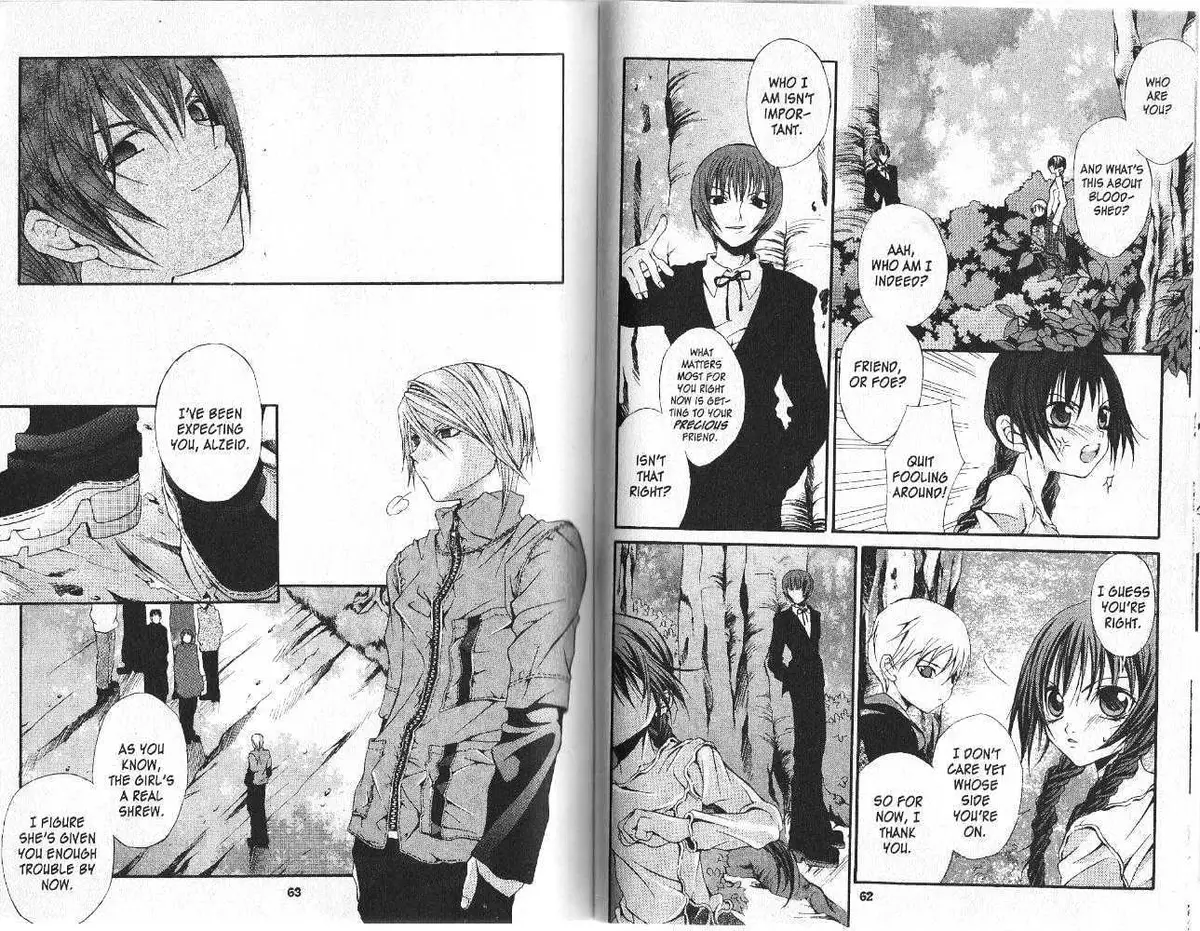 Read Hatenkou Yuugi chapter 8 image 30 on Lezhin