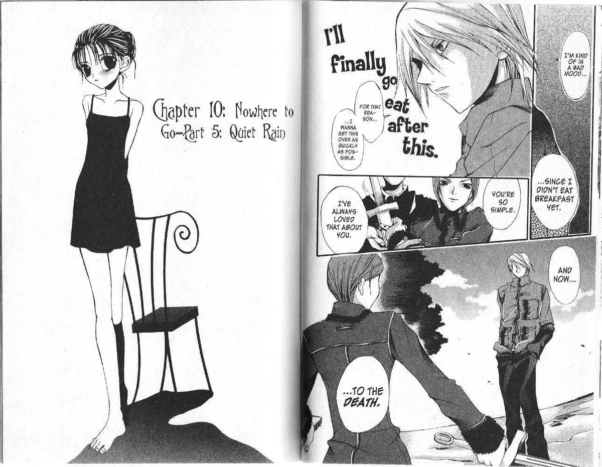 Read Hatenkou Yuugi chapter 8 image 31 on Lezhin