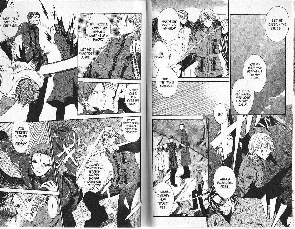 Read Hatenkou Yuugi chapter 8 image 32 on Lezhin