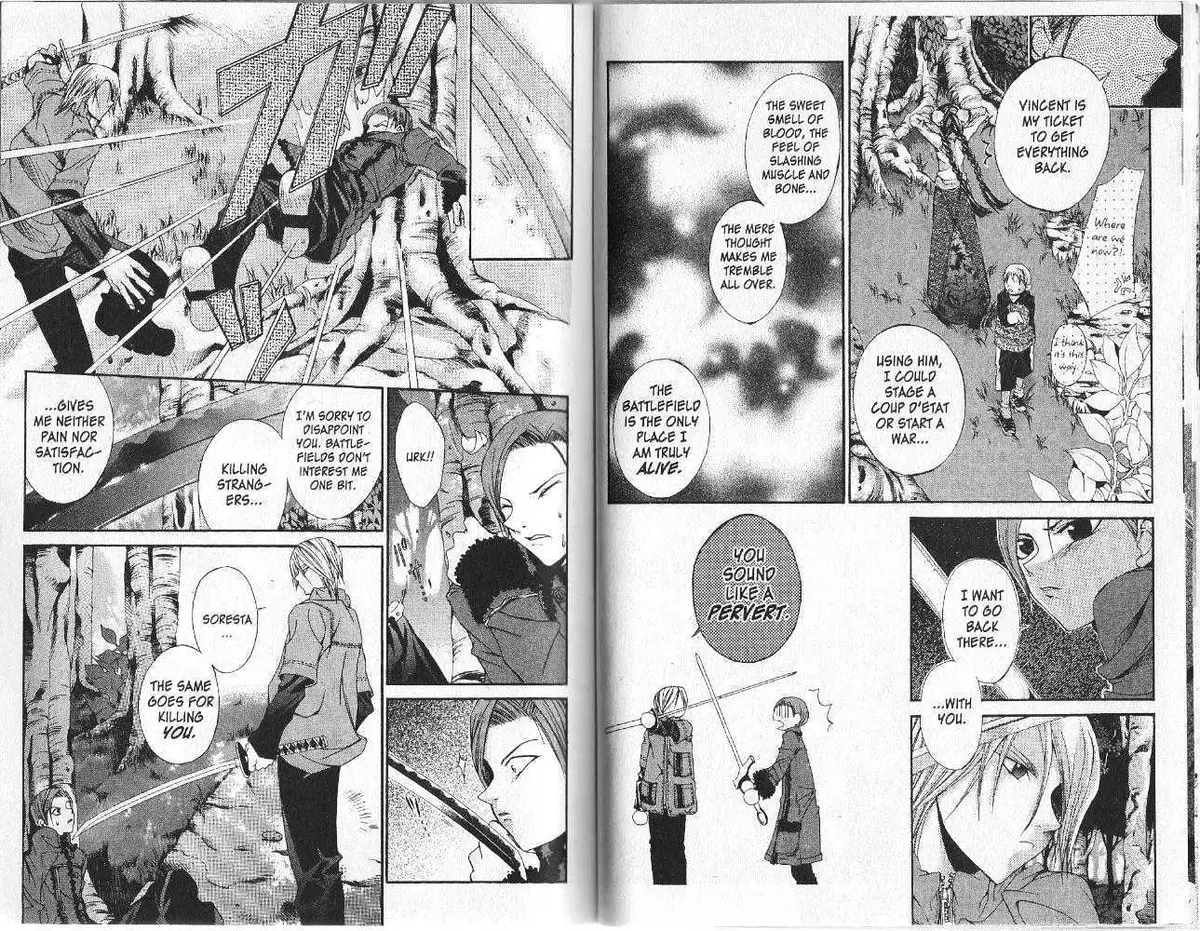Read Hatenkou Yuugi chapter 8 image 34 on Lezhin