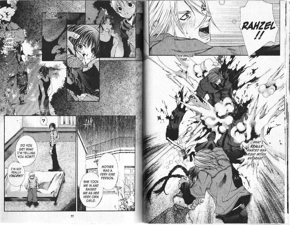 Read Hatenkou Yuugi chapter 8 image 37 on Lezhin