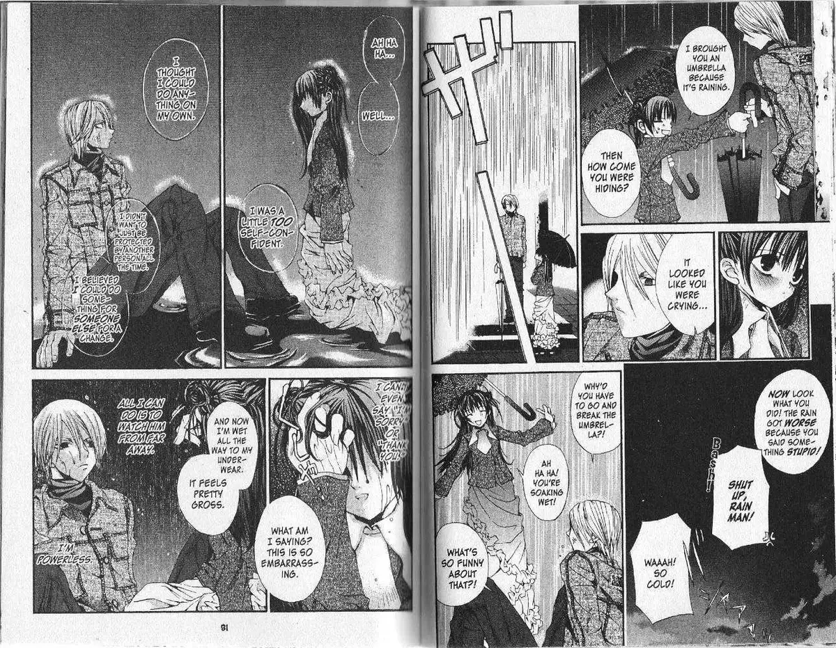 Read Hatenkou Yuugi chapter 8 image 39 on Lezhin