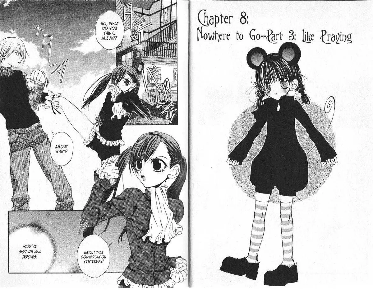 Read Hatenkou Yuugi chapter 8 image 4 on Lezhin