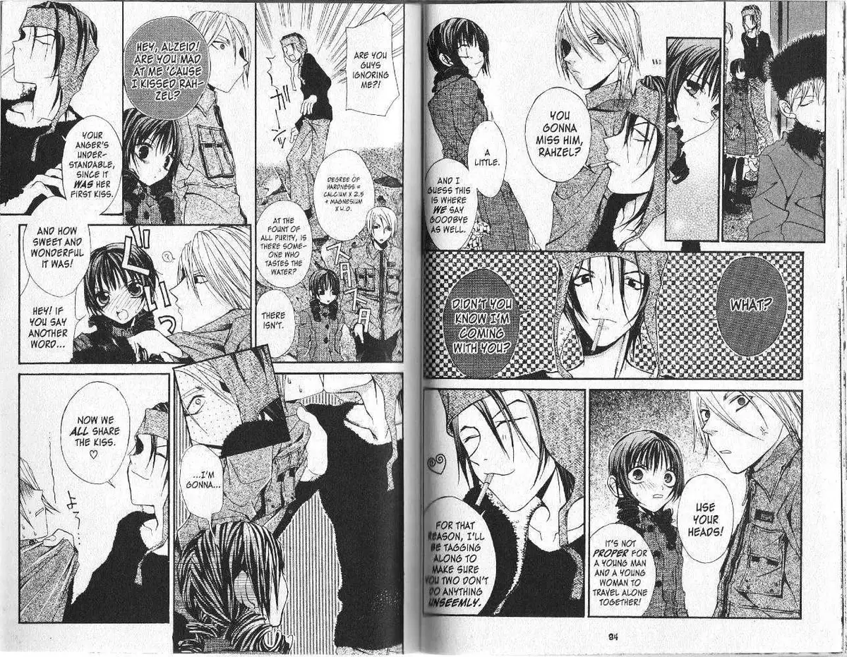 Read Hatenkou Yuugi chapter 8 image 41 on Lezhin