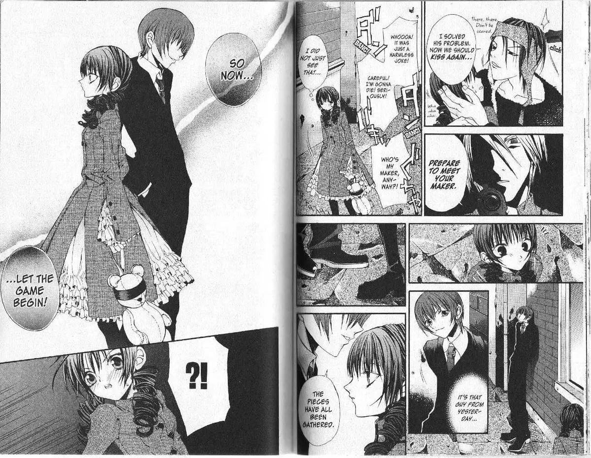 Read Hatenkou Yuugi chapter 8 image 42 on Lezhin