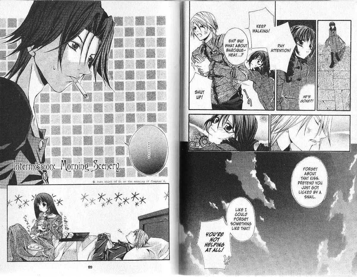 Read Hatenkou Yuugi chapter 8 image 43 on Lezhin