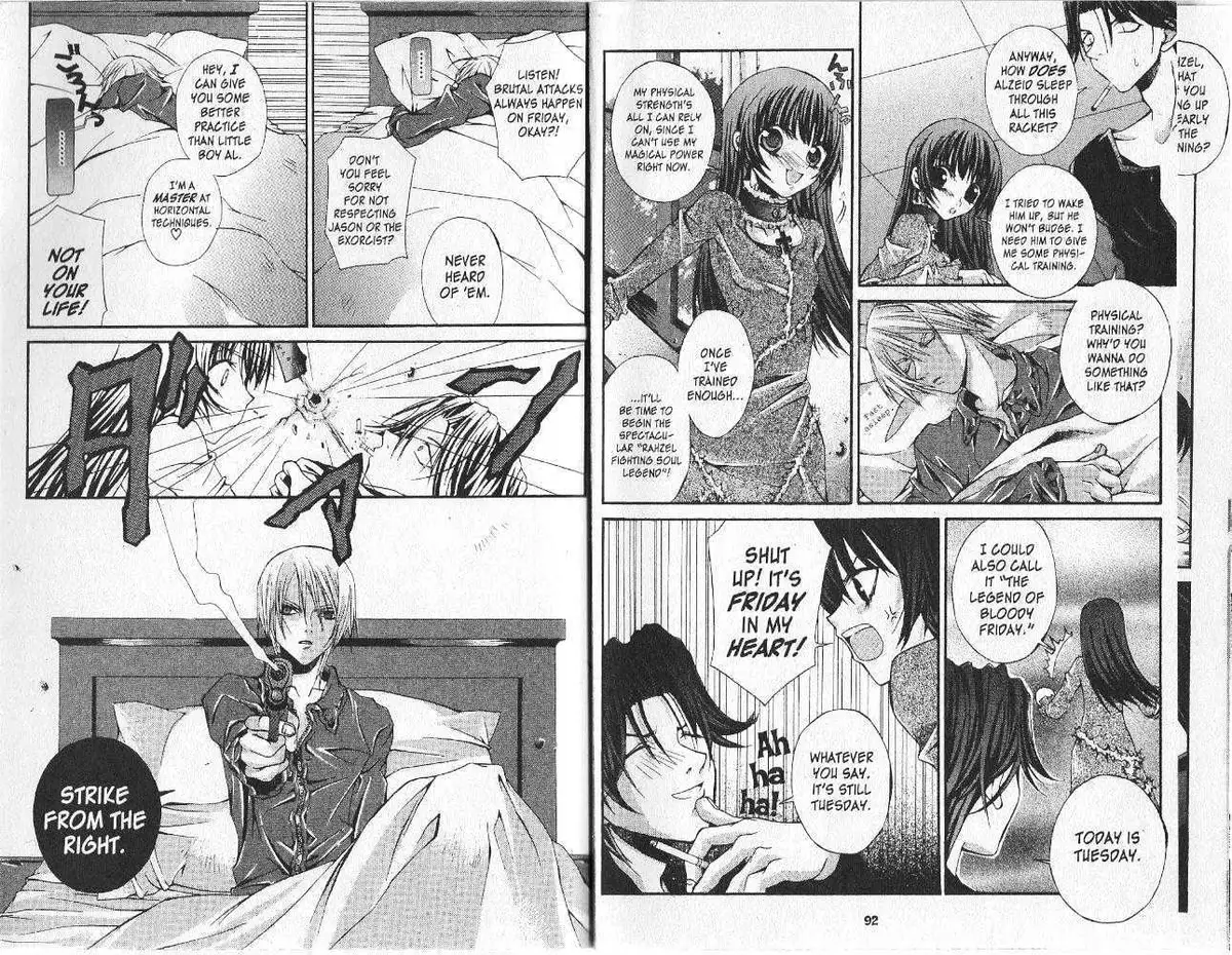 Read Hatenkou Yuugi chapter 8 image 45 on Lezhin