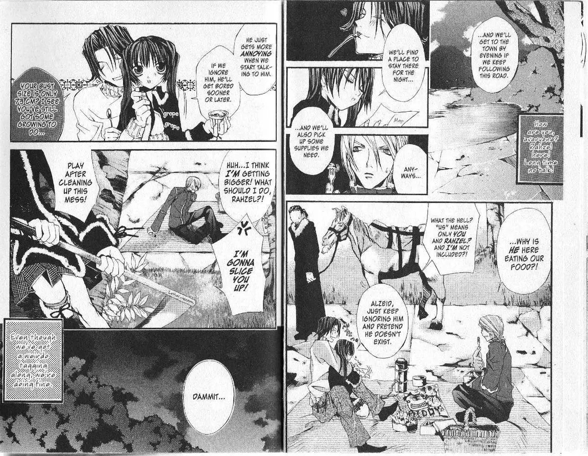 Read Hatenkou Yuugi chapter 8 image 47 on Lezhin