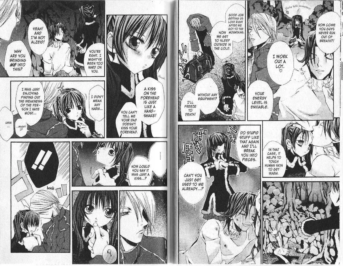 Read Hatenkou Yuugi chapter 8 image 48 on Lezhin