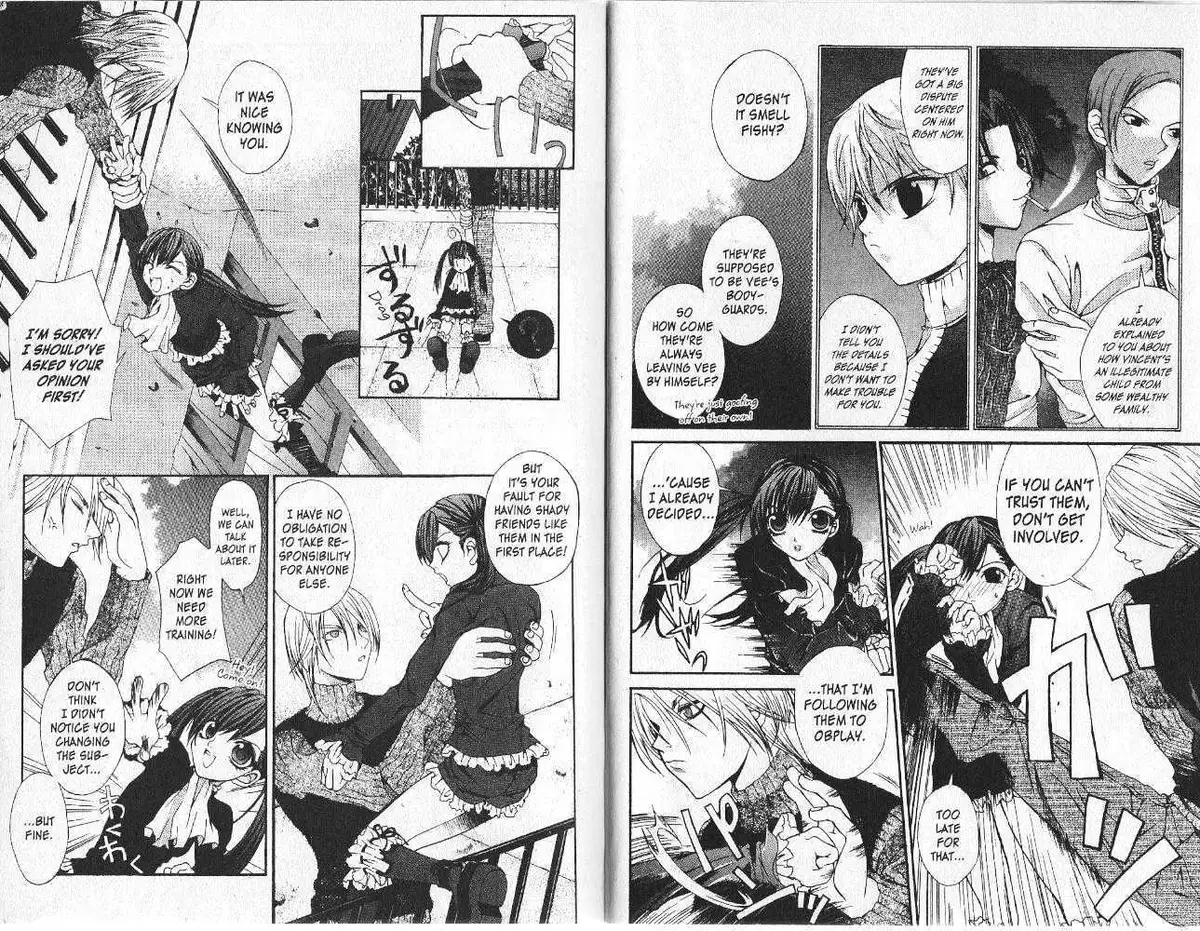 Read Hatenkou Yuugi chapter 8 image 5 on Lezhin