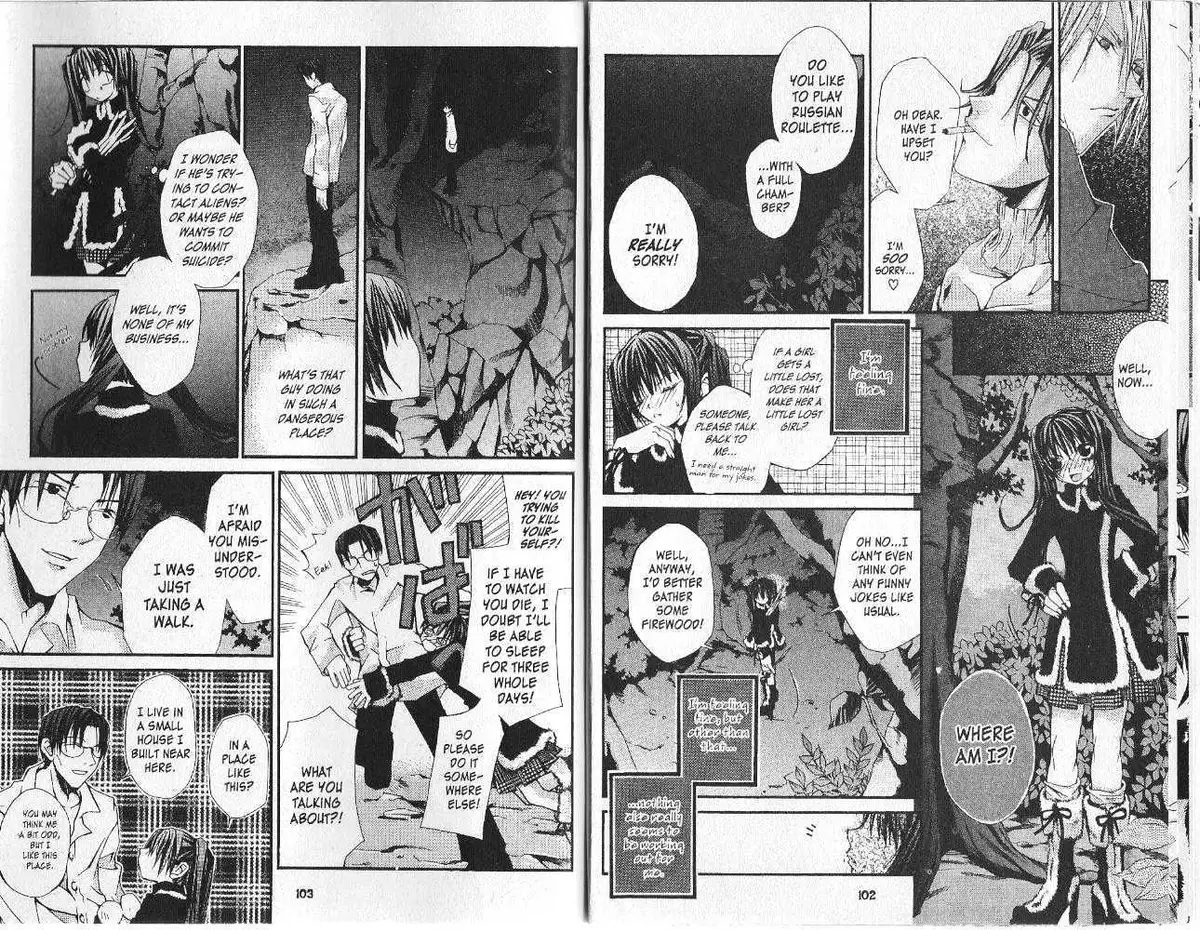 Read Hatenkou Yuugi chapter 8 image 50 on Lezhin