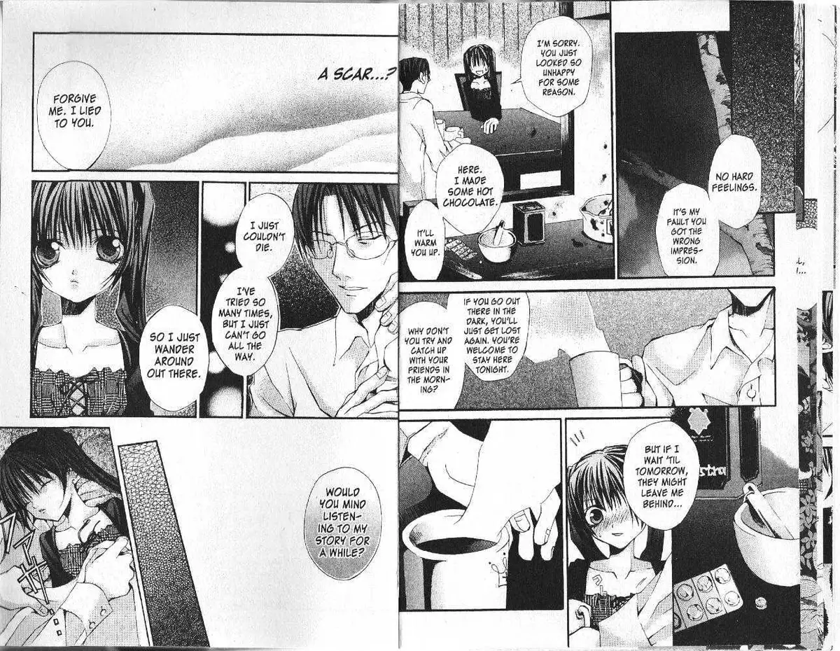 Read Hatenkou Yuugi chapter 8 image 51 on Lezhin