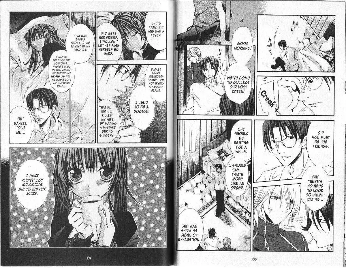 Read Hatenkou Yuugi chapter 8 image 52 on Lezhin