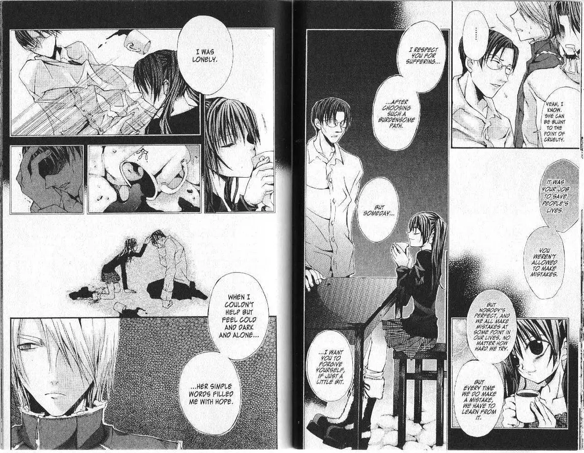 Read Hatenkou Yuugi chapter 8 image 53 on Lezhin