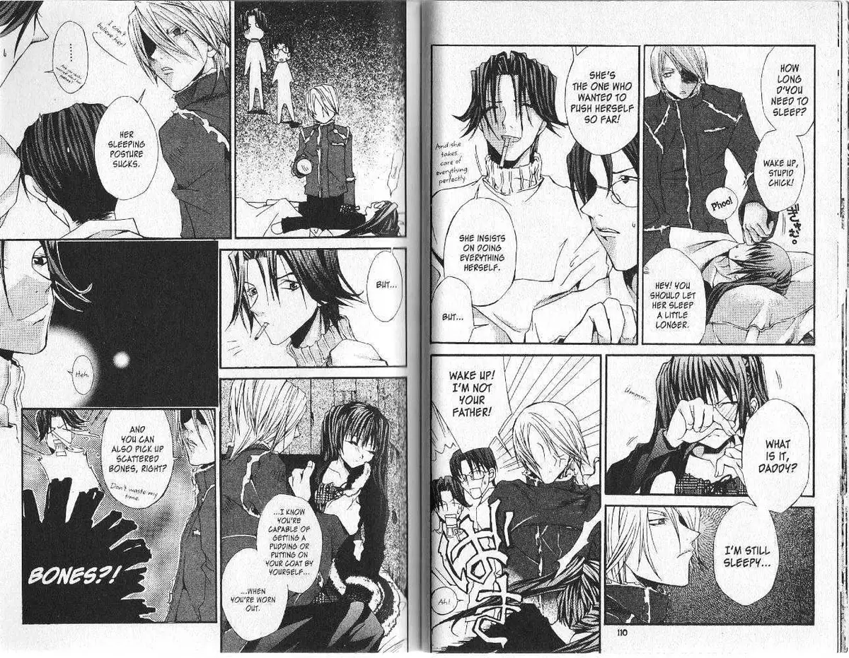 Read Hatenkou Yuugi chapter 8 image 54 on Lezhin