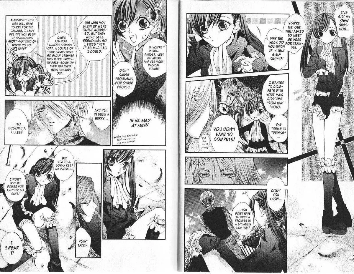 Read Hatenkou Yuugi chapter 8 image 6 on Lezhin