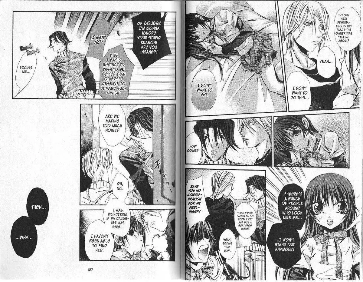 Read Hatenkou Yuugi chapter 8 image 62 on Lezhin
