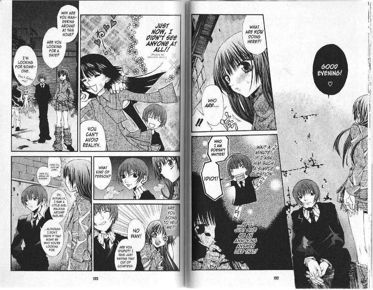 Read Hatenkou Yuugi chapter 8 image 65 on Lezhin