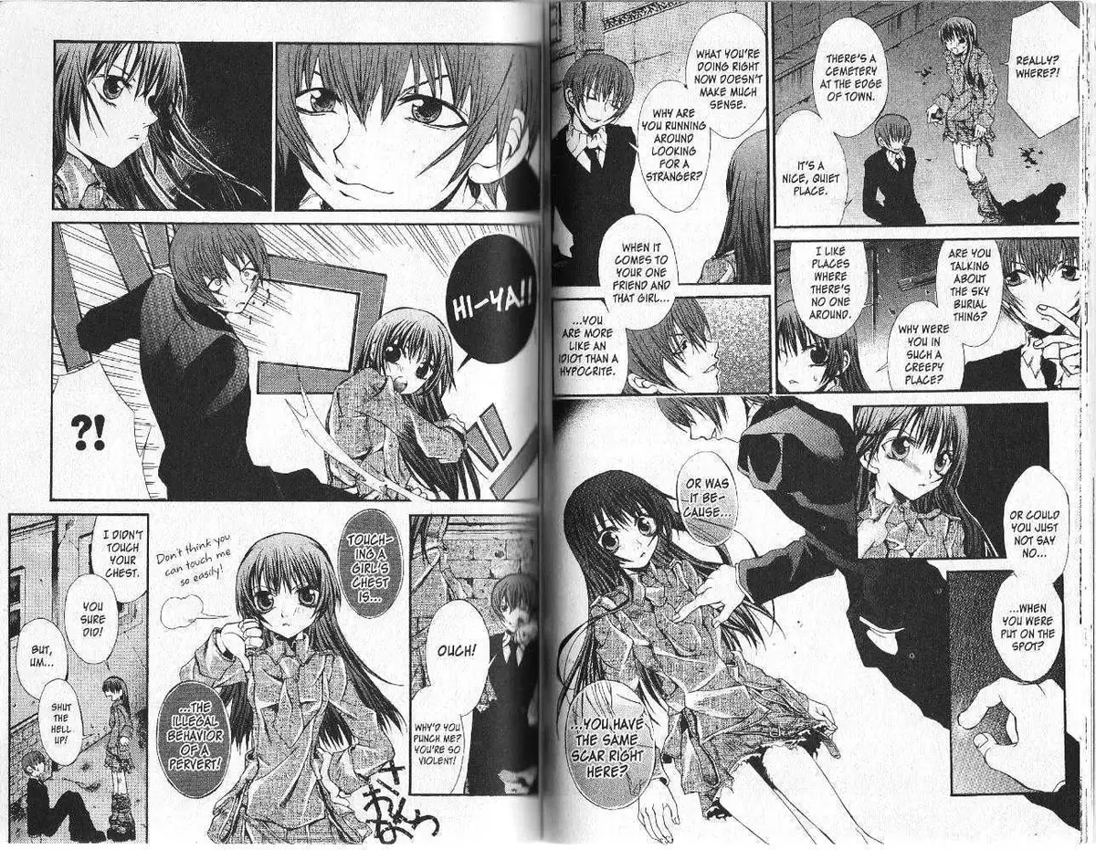 Read Hatenkou Yuugi chapter 8 image 66 on Lezhin