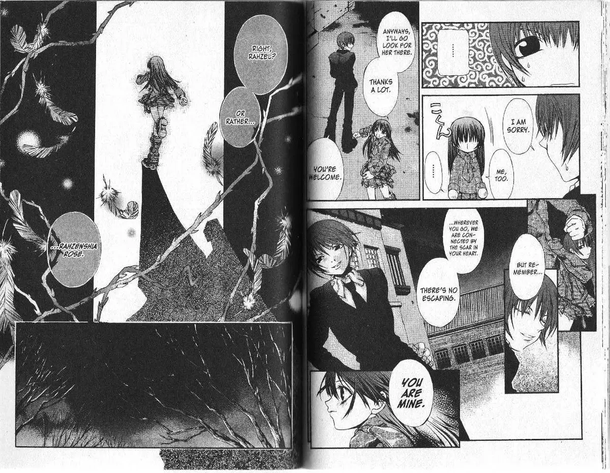 Read Hatenkou Yuugi chapter 8 image 67 on Lezhin