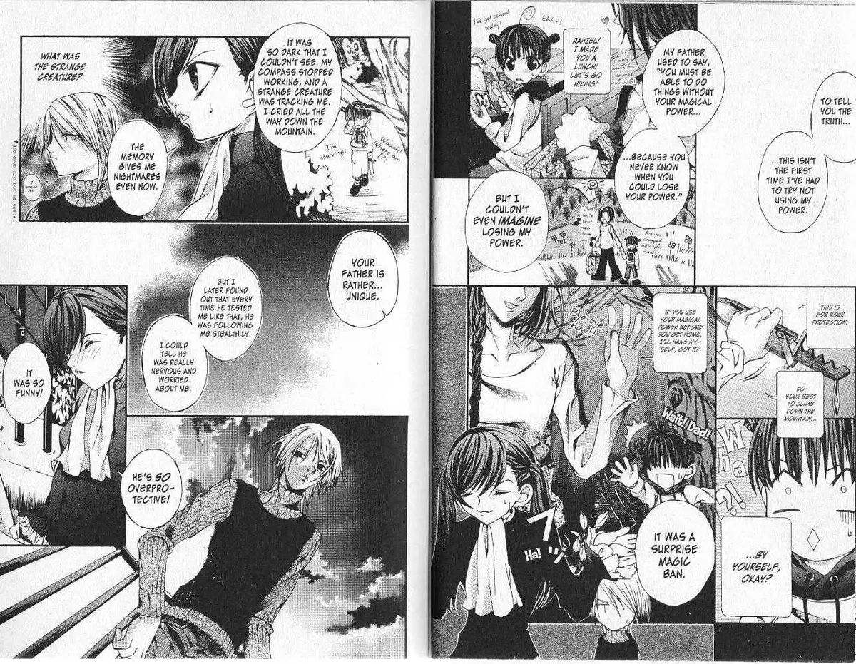 Read Hatenkou Yuugi chapter 8 image 7 on Lezhin