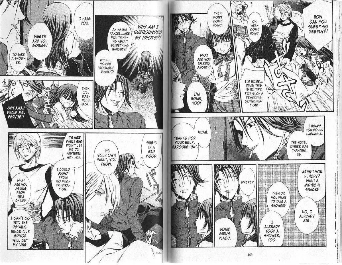 Read Hatenkou Yuugi chapter 8 image 70 on Lezhin