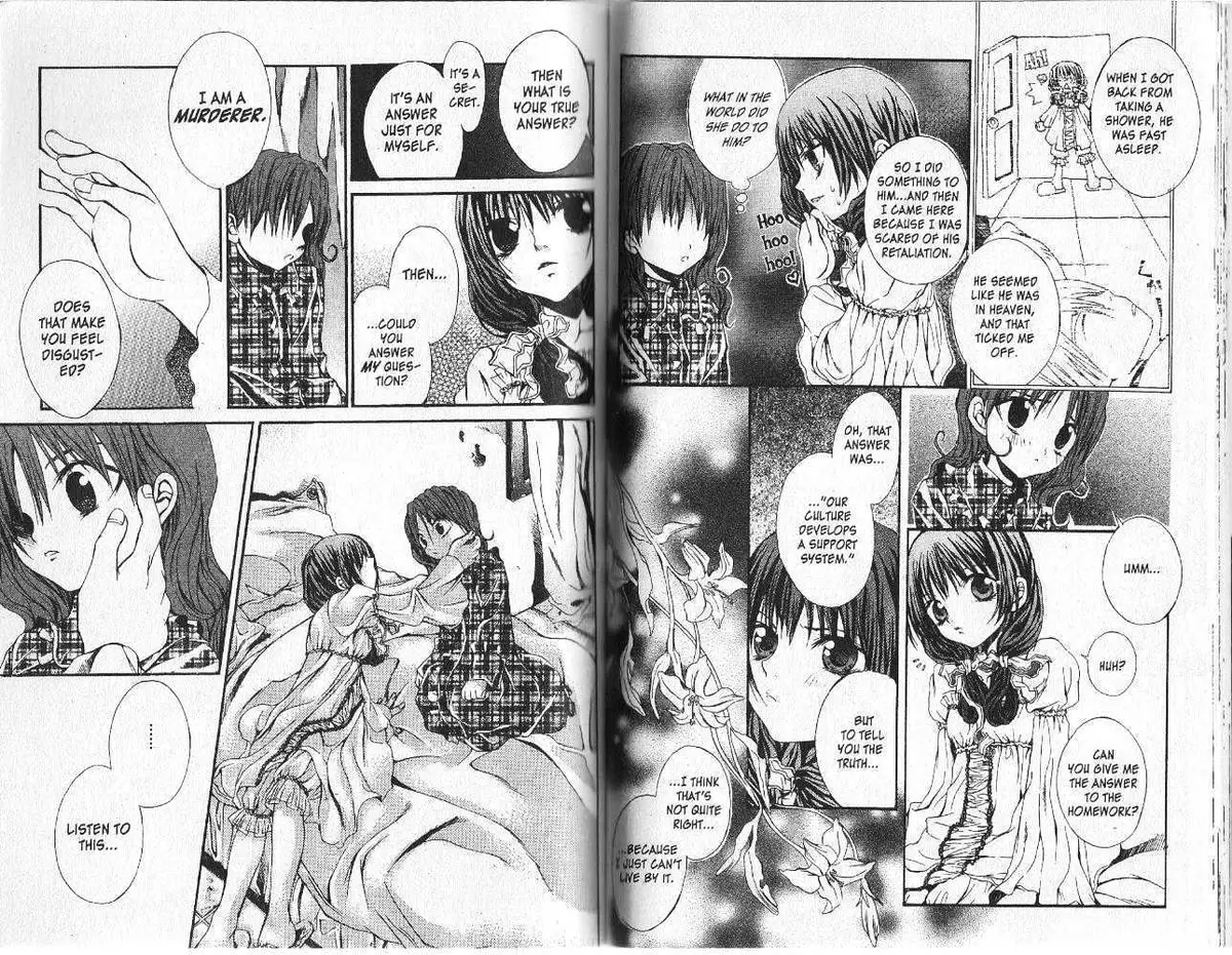 Read Hatenkou Yuugi chapter 8 image 72 on Lezhin