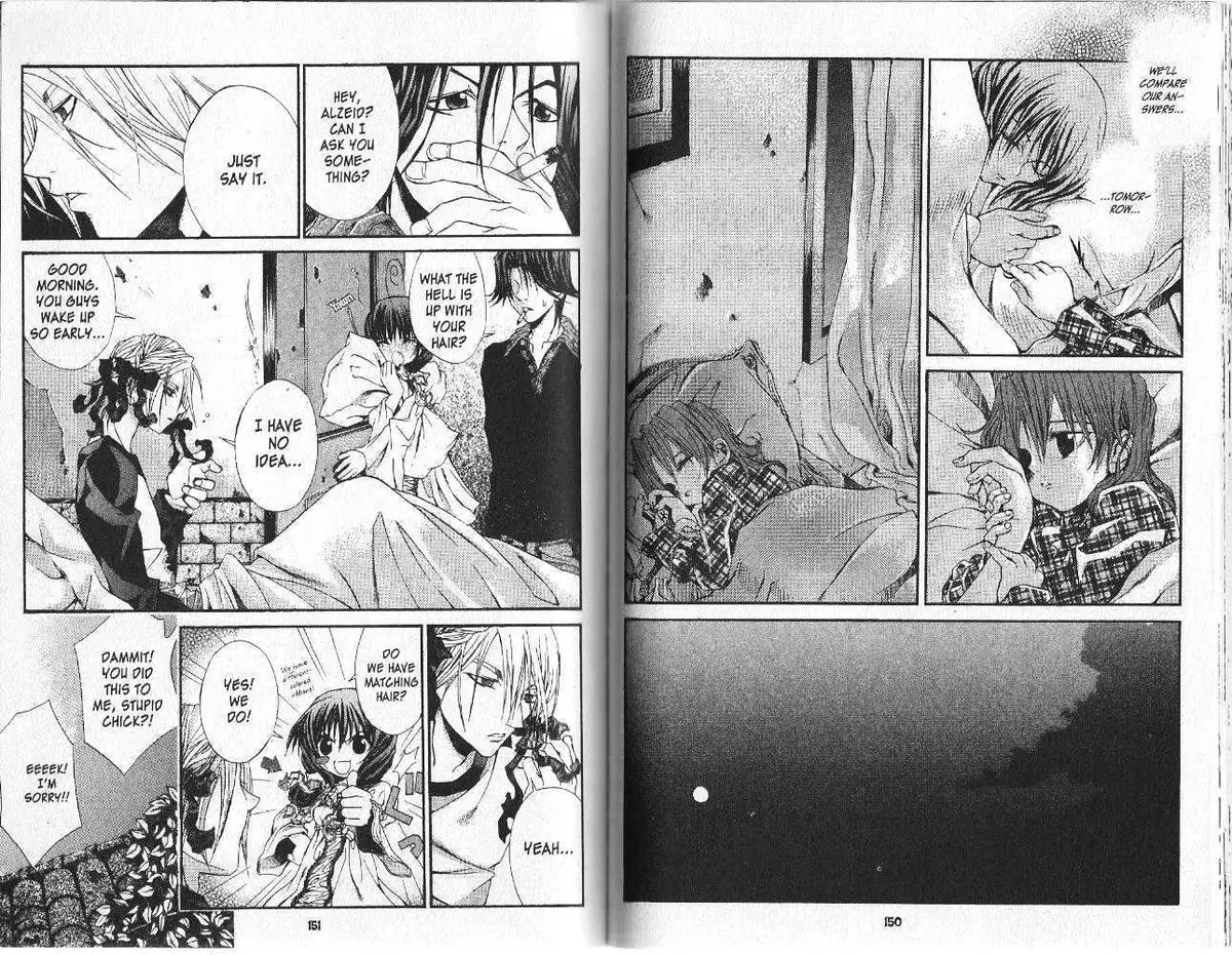Read Hatenkou Yuugi chapter 8 image 74 on Lezhin