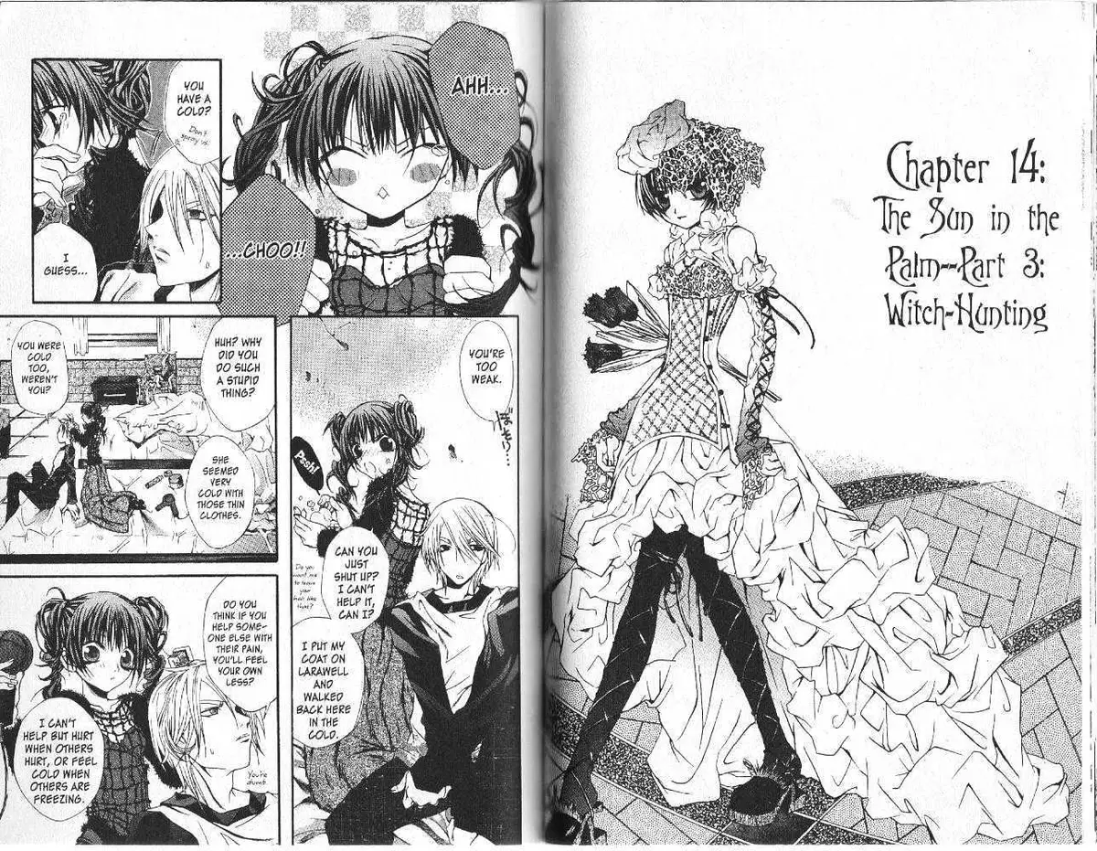 Read Hatenkou Yuugi chapter 8 image 75 on Lezhin