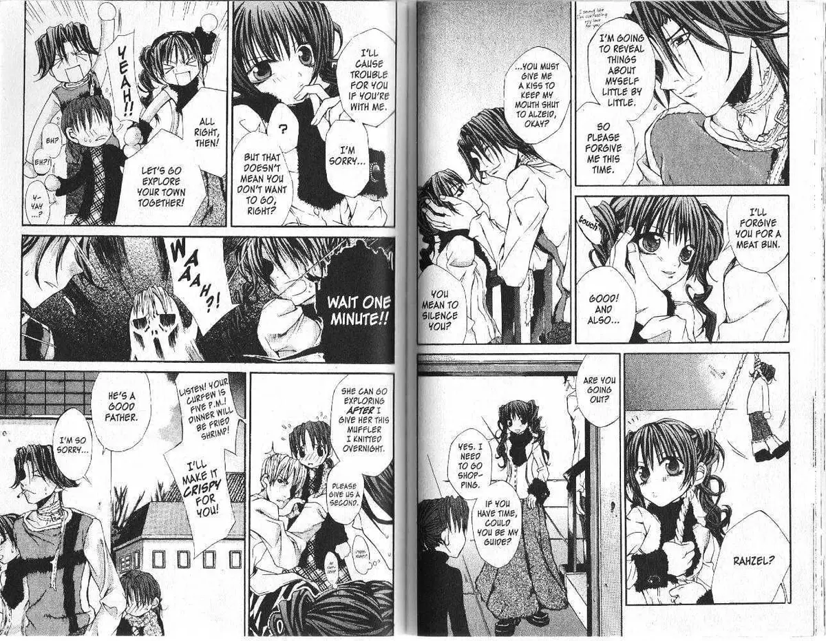 Read Hatenkou Yuugi chapter 8 image 78 on Lezhin