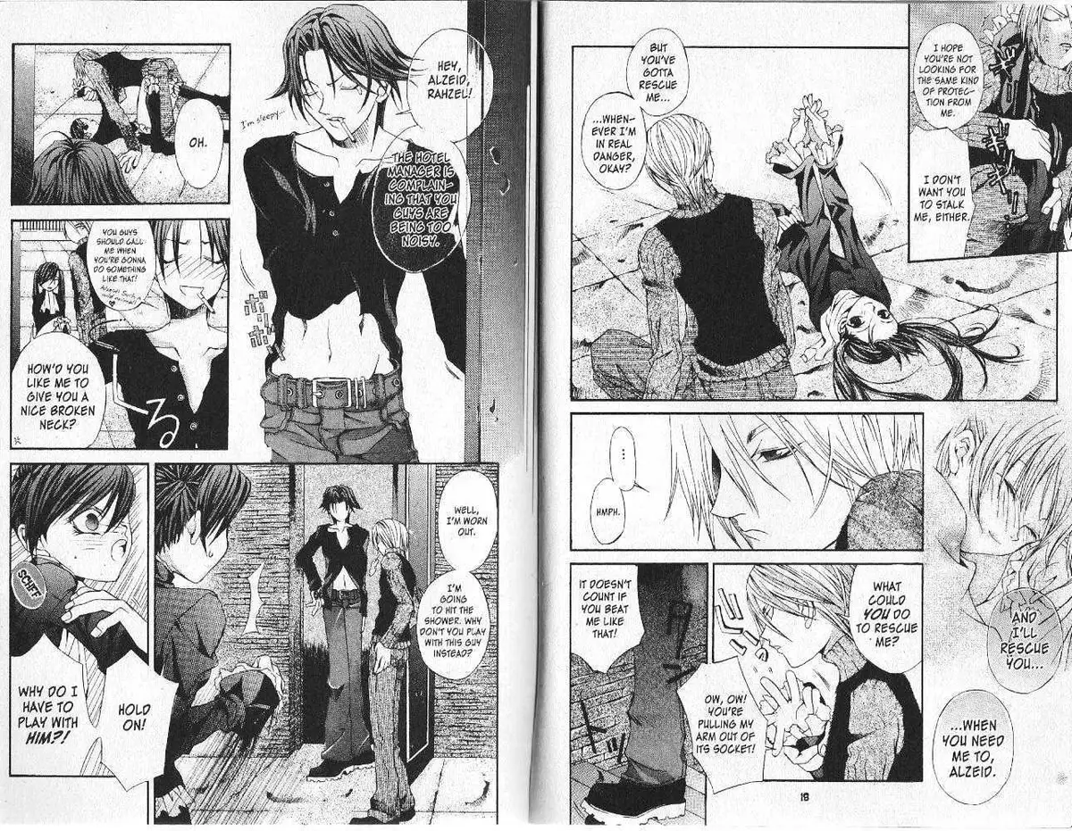 Read Hatenkou Yuugi chapter 8 image 8 on Lezhin