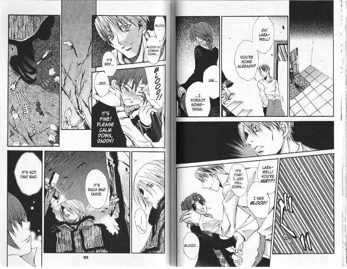 Read Hatenkou Yuugi chapter 8 image 80 on Lezhin
