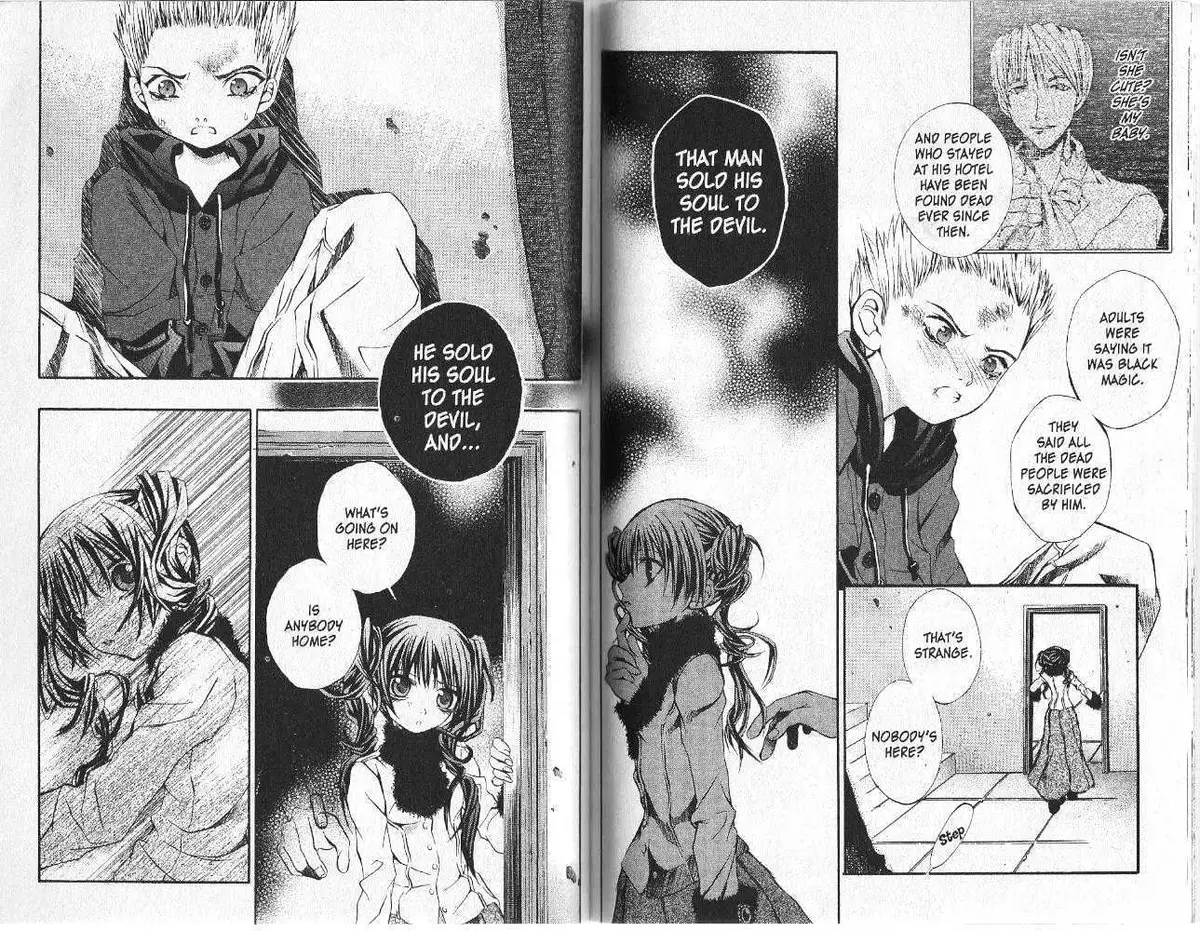Read Hatenkou Yuugi chapter 8 image 84 on Lezhin